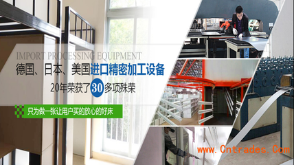 茂名大學公寓床 在線咨詢 一對一服務 連盈_學生宿舍床廠家