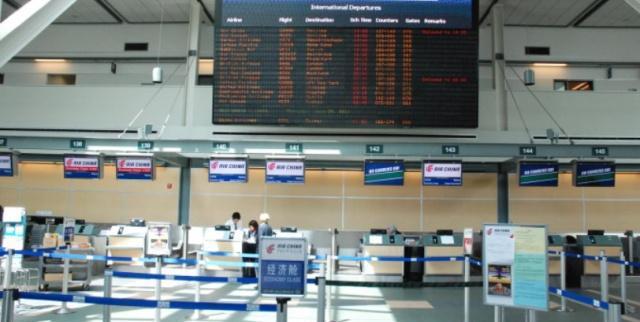 機(jī)場(chǎng)迷航莫慌張！學(xué)會(huì)這三招，輕松應(yīng)對(duì)登機(jī)口找不到的困境